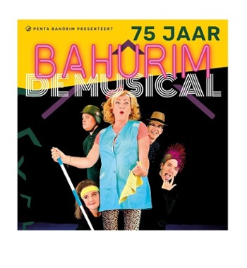 Musical