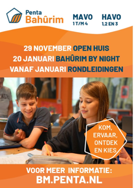 Nieuwe flyer en folder